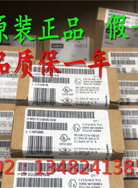 议价6ES7148-6JD00-0AB0全新原装现货6ES71486JD000AB0包邮质保