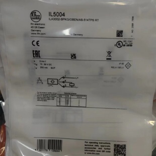 议价全新原装IFM易福IL5004