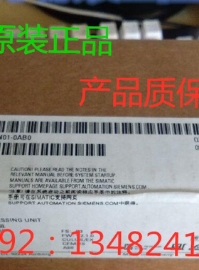 议价6ES75163AN000AB0 西门子CPU 1516-3 PN/DP 6ES7516-3AN00-0A
