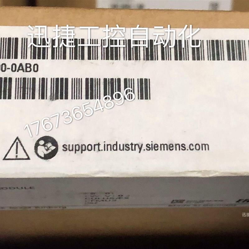 议价6ES7526-1BH00-0AB0西门子S7-1500F数字输入模块F-DI16x24VDC