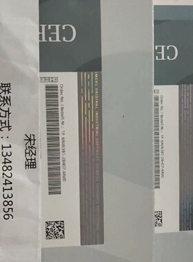 议价WINCCV7.4 RT8192 ASIA 6AV6381-2BH07-4AV0 6AV6 381-2BH07-