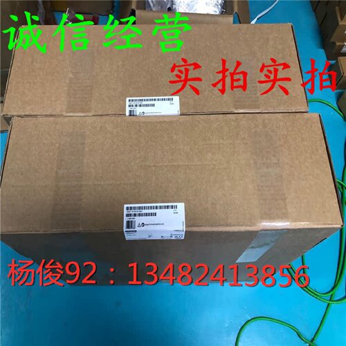 议价正品6AV2124-0UC02-0AX1西门子TP1900触控屏幕19寸6AV21240UC