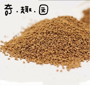 食虫多肉铺面颗粒土-赤玉土  防虫 美观捕虫堇推荐铺面土