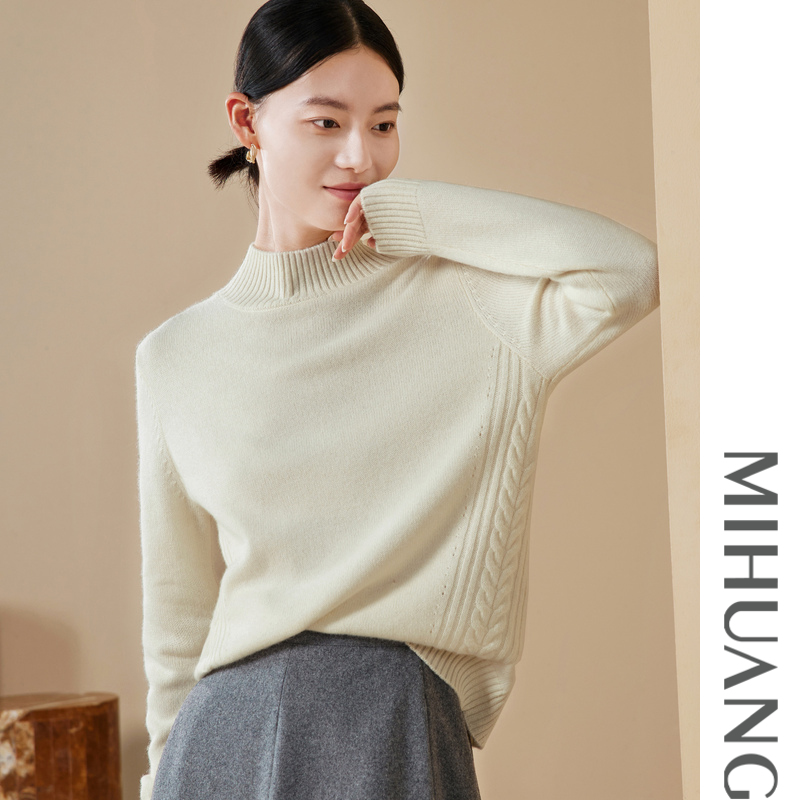 【柳哥严选】米皇冬新品半高领单面绞花羊绒加厚气质休闲纯羊绒衫