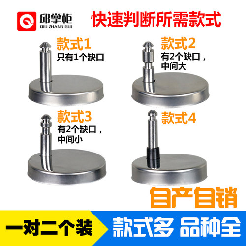 马桶盖通用快拆不锈钢盖板螺丝配件盖板底座连接膨胀螺栓固定铰链