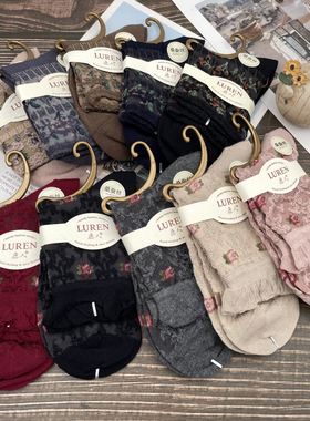 鹿人反氨纶桑蚕丝女袜3187抗菌春秋莫代尔中筒女袜子松口袜泡泡纱