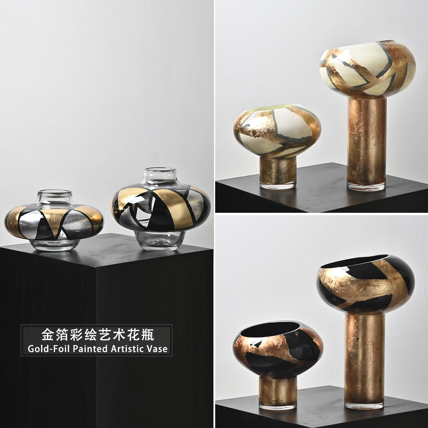 彩绘白黑金色新中式高级感花瓶玻璃现代家具餐桌茶几软装摆台花瓶