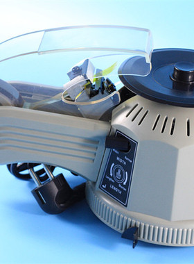 AnTaiX ZCUT-2 胶纸机 圆盘胶纸机 全自动胶纸切割机 圆盘胶纸机