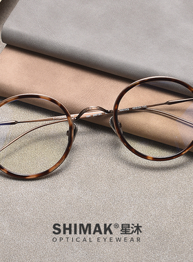 超轻复古TITAN圆形板材玳瑁色纯钛眼镜框镜架男女大脸高端万年龟