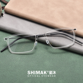 超轻薄无压迫手工板材商务方形近视眼镜框镜架男士 纯钛无螺丝大脸