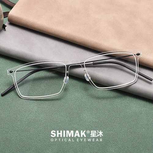 SHIMAK/星沐超轻男士板材眼镜框