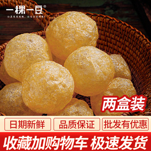 一稞一豆素生根素面筋球清水面筋泡素食头层豆皮健康火锅菜品食材