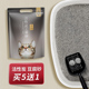 鲜御活性碳纯豆腐猫砂 高效除臭 原味无尘猫砂2.5kg