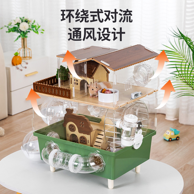 洁西仓鼠笼子金丝熊专用城堡