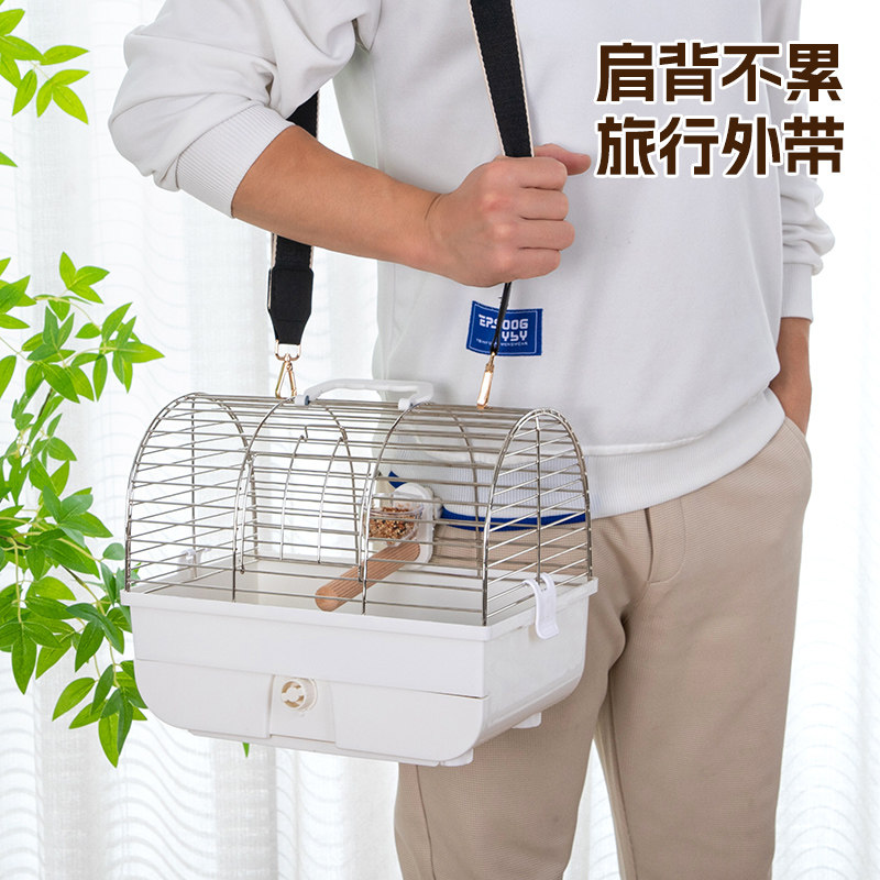 鸟笼子家用繁殖外出手提带站棍食盆鹦鹉鸽子八哥训练笼四季通用,宠物/宠物食品及用品,鸟笼,淘宝优惠券,粉丝福利购,淘宝优惠卷