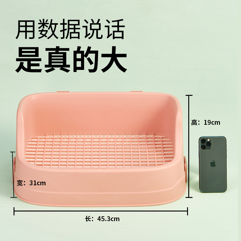 成年厕所洁西厕所大号