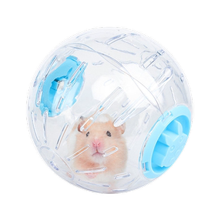 洁西仓鼠跑球跑轮滚轮运动球支架金丝熊松鼠用品跑步球滚球玩具