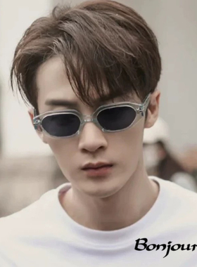 不规则蔡徐坤同款太阳眼镜网红墨镜男潮高级感蹦迪凹造型复古个性