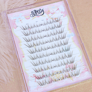 睫吻[白开水]淡颜人生睫毛！自然裸妆扇形开花妈生感斜飞睫黑棕色