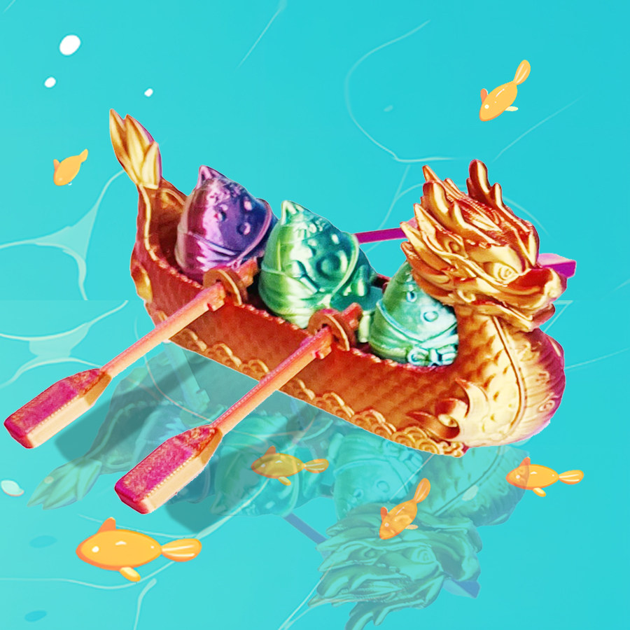 3D打印龙舟模型中国风玩具摆件手办吉祥物仿真动物玩偶创意礼物,玩具/童车/益智/积木/模型,仿真/动物玩偶,淘宝优惠券,粉丝福利购,淘宝优惠卷