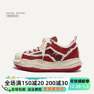 男女鞋 沙发与猫2024龙年贺岁新年红贝壳头街头面包鞋 厚底增高板鞋