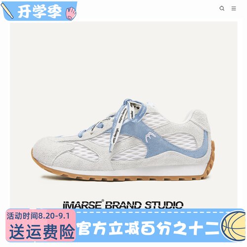 沙发与猫春季网面透气轻便厚底增高阿甘鞋休闲运动德训鞋子男女鞋