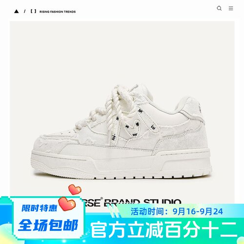 MQMS2026夏季破坏美学街头小白鞋子男女休闲板鞋厚底增高面包鞋子