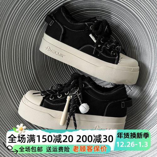 沙发与猫秋冬7cm隐形增高厚底水洗帆布鞋百搭男士复古鞋大头板鞋