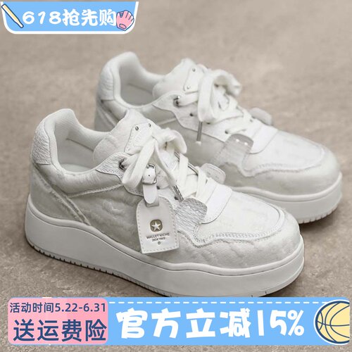 沙发与猫纯色板鞋2026春夏空军壹号透气厚底面包鞋男女运动休闲鞋