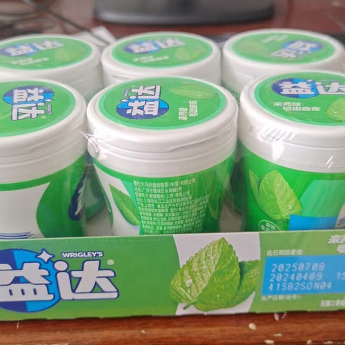 无糖口香糖木糖醇无糖口香糖益达