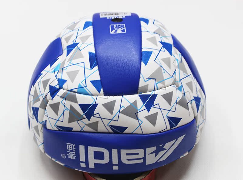 Ballon de volley-ball - Ref 2011112 Image 4