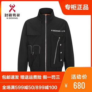 劲霸男装秋季新品男士外套工装风休闲短版茄克薄棉服FMDG3104