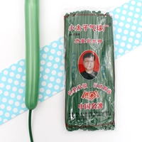 Темно-зеленый