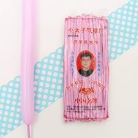 Мака светлый фиолетовый