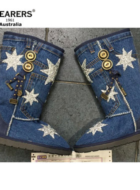 澳洲代购正品SHEARERS雪地靴星星长款金属扣