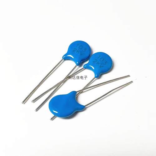 直插高压瓷片电容1KV/2KV/3KV