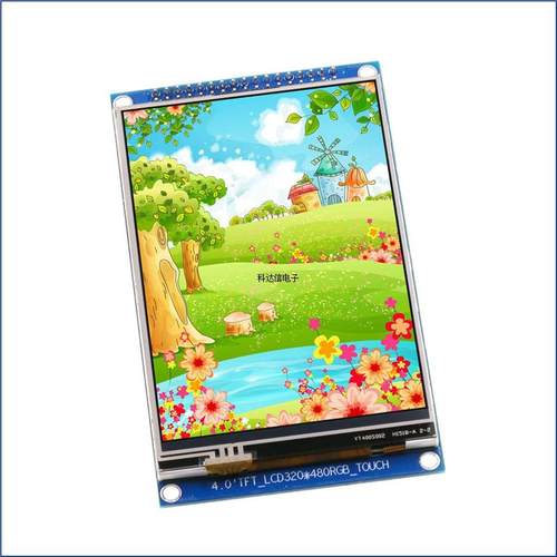 1.14 1.44 1.54寸tft模块高清ips彩色显示屏2.4 3.5 4寸IPS液晶屏
