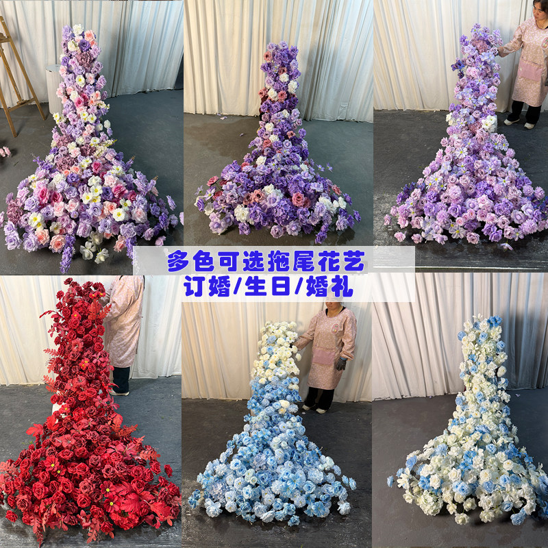 拖尾餐桌花瀑布仿真花酒店生日餐厅包厢布置求婚成品推车绢花装饰