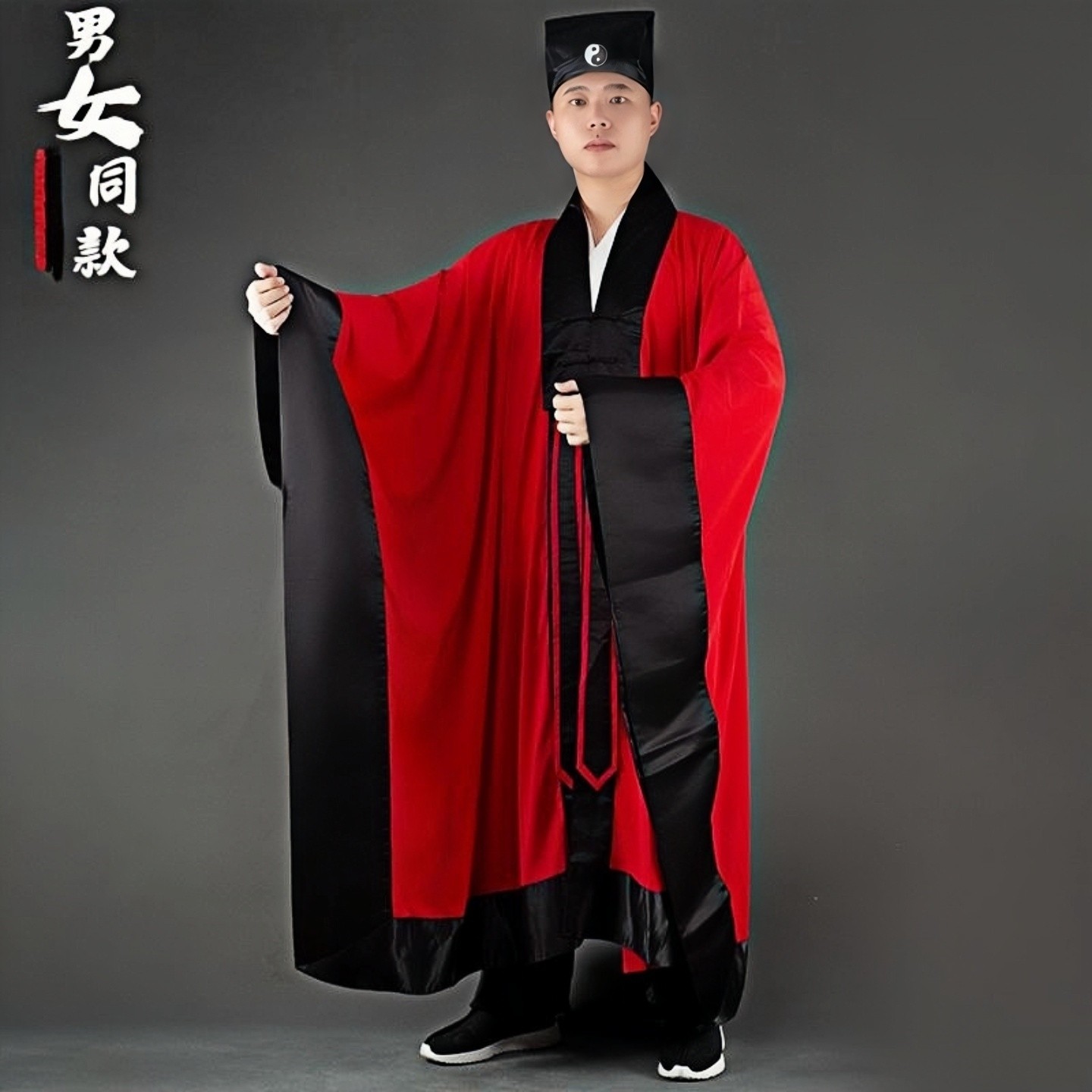 道士太极经衣道服道袍红色长袍套装古装法衣太极八卦经衣高档全套