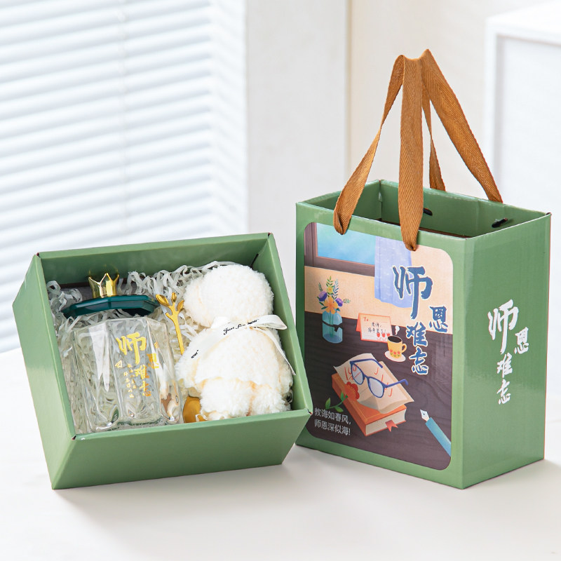 毕业礼物送老师教师同事实用礼品创意有纪念意义新款谢师恩伴手礼