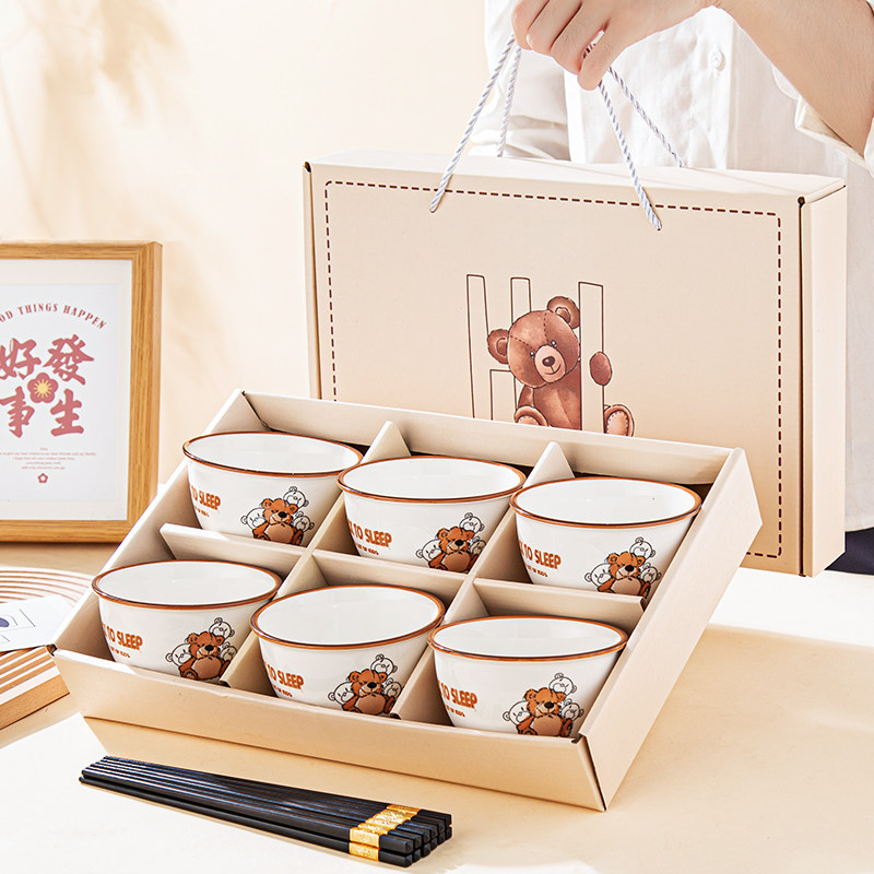 新龙年春节小礼品实用开业促销活动赠品商务伴手礼物结婚乔迁回礼