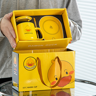 团建礼物实用高档定制公司活动开业礼品创意商务水杯毕业伴手礼赠