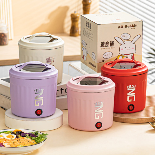 电煮锅实用活动赠品小礼品伴手礼