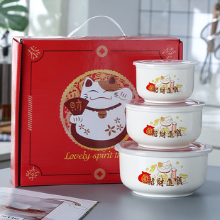 马年春节小礼品定制实用礼物伴手礼盒保险公司活动开业赠品送客户