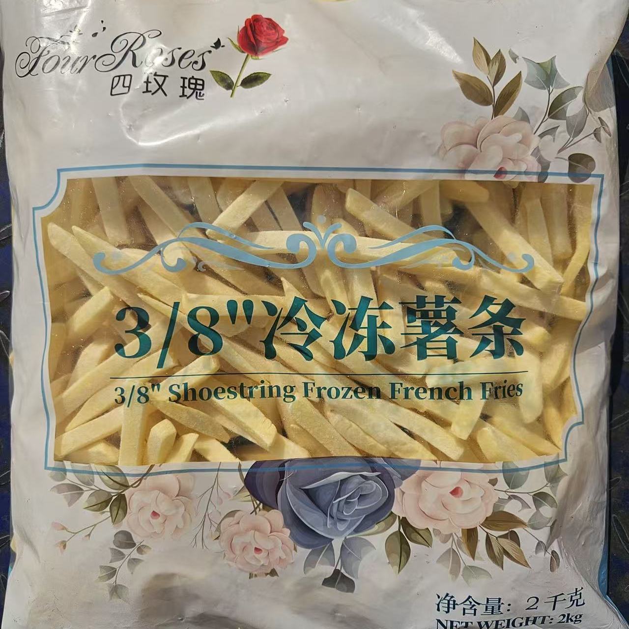 凯达薯条2kg冷冻粗薯条细薯条商用批发冷冻半成品西餐油炸小吃图片