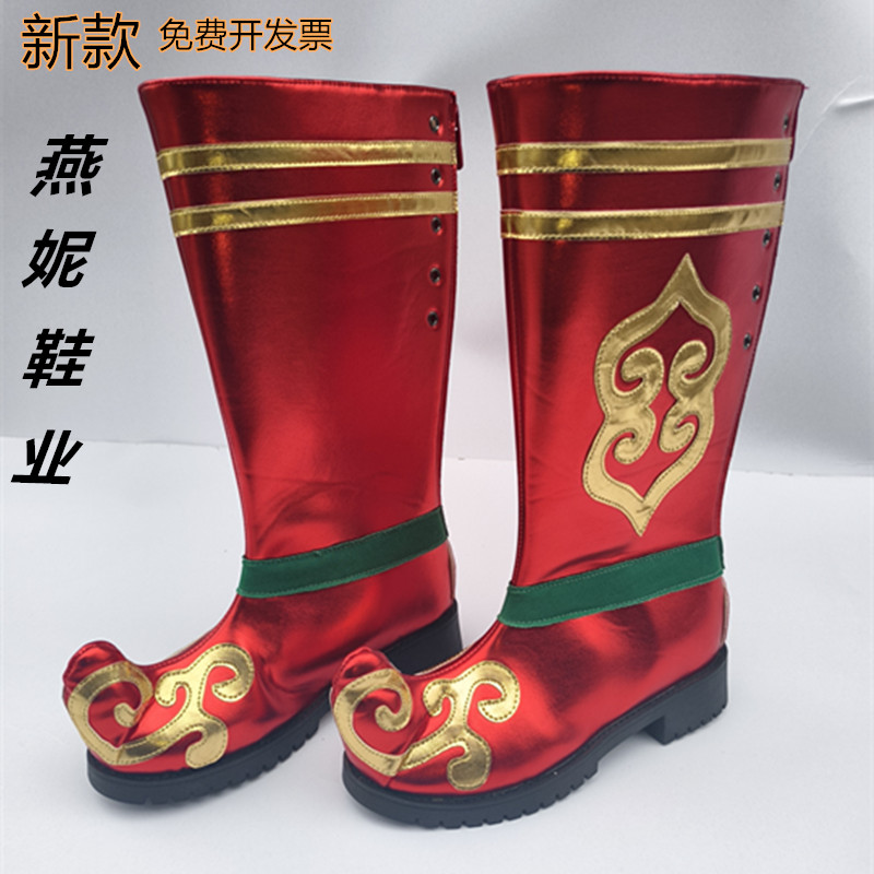 藏族演出皮靴新疆维族少数民族马靴剧目男女款舞台表演蒙古舞蹈靴