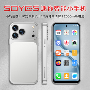 迷你智能小手机备用超薄迷你
