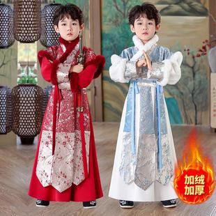 演出服新年装 汉服男童2024新款 中国风唐装 加绒加厚小男孩古装 冬装