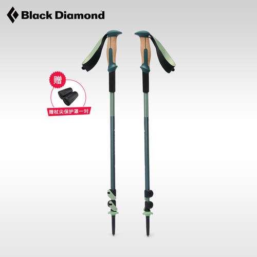 黑钻BD新品减震伸缩登山徒步手杖
