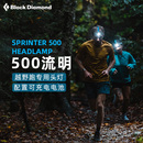 Diamond黑钻户外越野跑充电头灯强光超亮防水500流明620670 Black